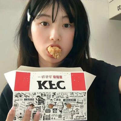 捆著你,困著我