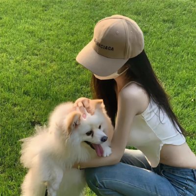 宽恕与原谅